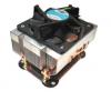 \Cooler H45G Intel Xeon 604 - 2U Active RoHS\