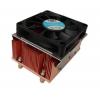 \Cooler H6GG Intel Xeon 603/604 - 2U Active RoHS\