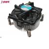 \Cooler R9 Intel 2011/2066 - 2U Active RoHS\