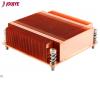 \Cooler R2 Intel 2011/2066 - 1U Passive RoHS\