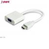 \AVC 135-0.16m HDMI/VGA adapter Cable white\