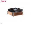 \Cooler R30 Intel 2011/2066 - 2U Active RoHS\