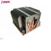 \Cooler Y517 Intel 2011/2066 - 2U Passive RoHS\