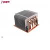 \Cooler Q2 Intel 1700 - 2U Passive RoHS\