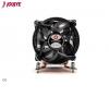\Cooler Q6 Intel 1700 - 3U Active RoHS\