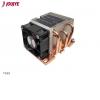 \Cooler T688 Intel 3647 - 2U Active / Narrow / RoHS\